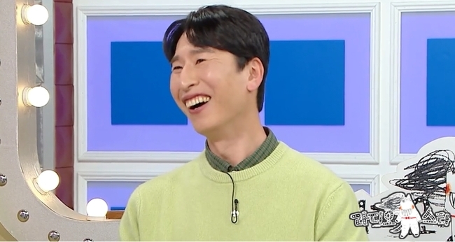 MBC ��������Ÿ�� ����