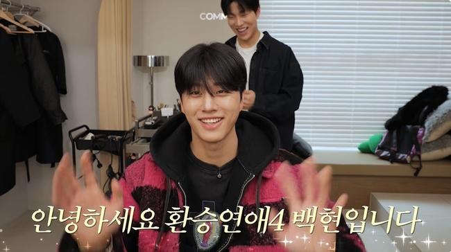 ���� ä�� ĸó