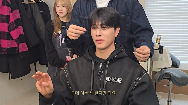 ���� ä�� ĸó