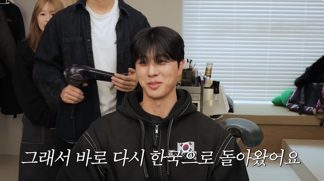 ���� ä�� ĸó