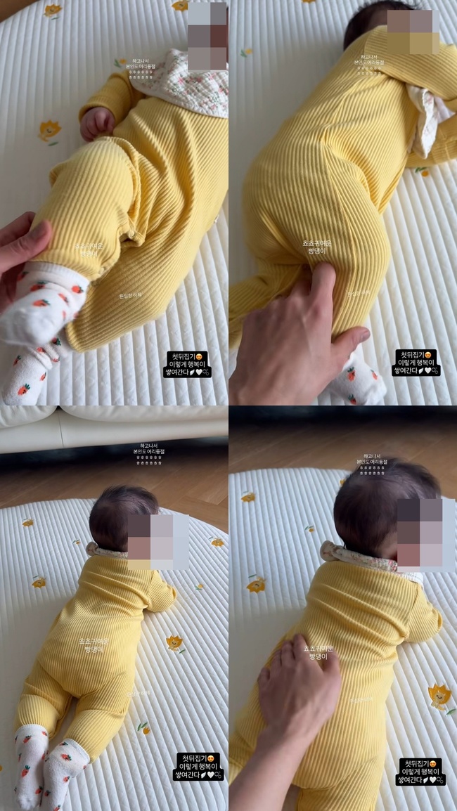 �̽ÿ� ��ȸ��������� ����