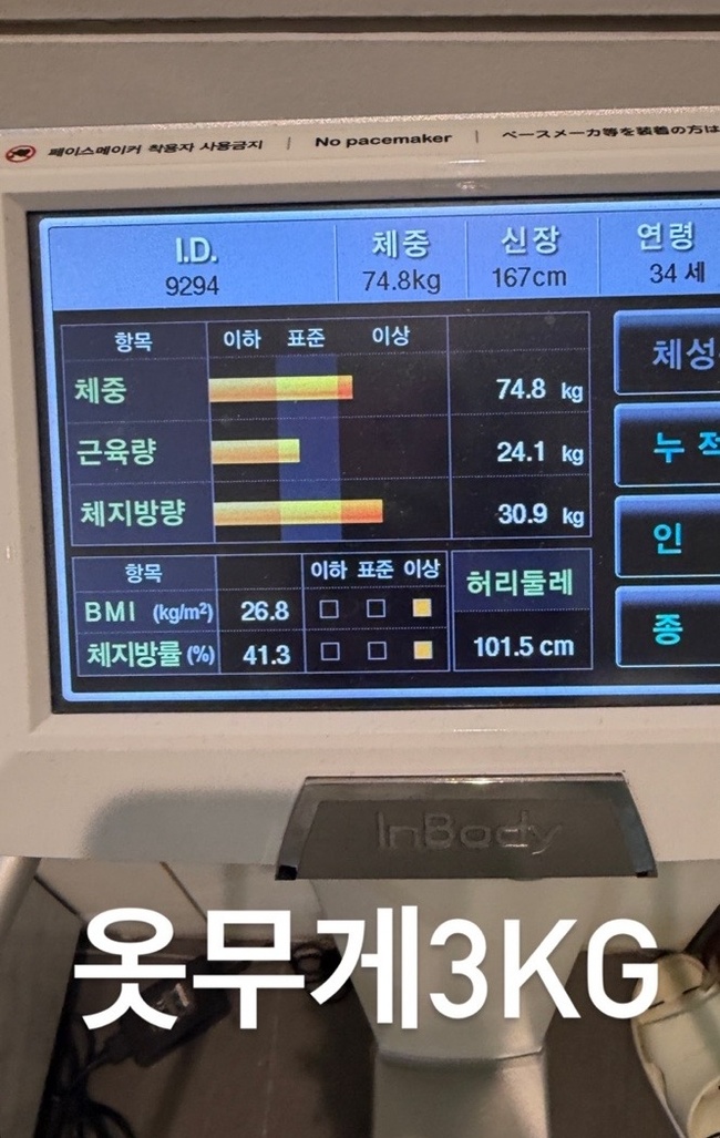 ���� �Ҽȹ̵��