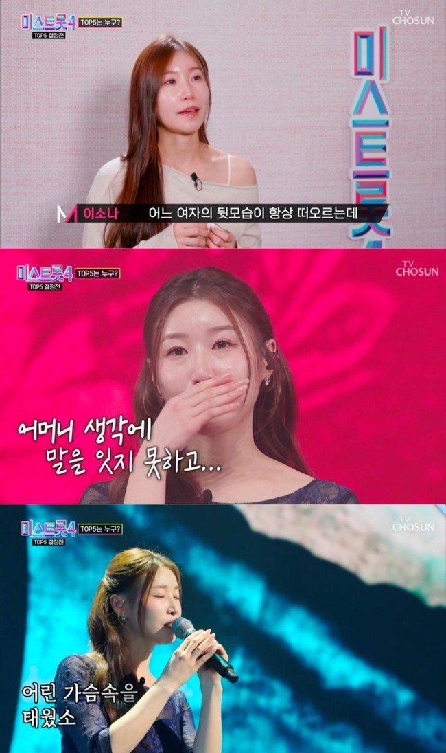 ����=TV���� ���̽�Ʈ��4��