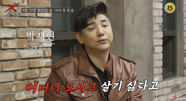 TV���� ��X�� ���Ȱ�� Ƽ�� ĸó