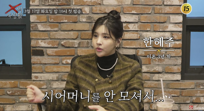 TV���� ��X�� ���Ȱ�� Ƽ�� ĸó