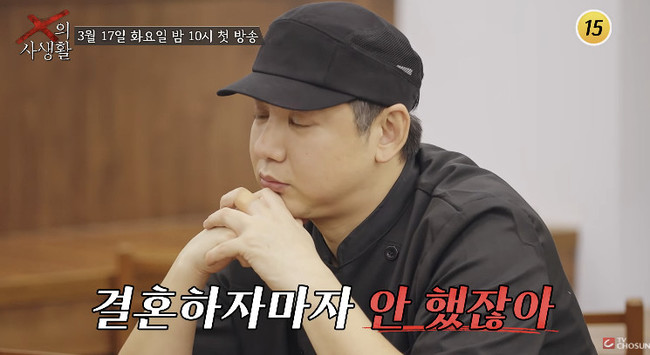 TV���� ��X�� ���Ȱ�� Ƽ�� ĸó