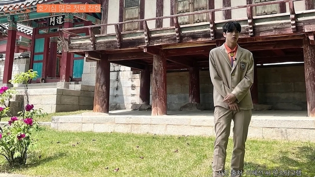 �������� ä�� ĸó