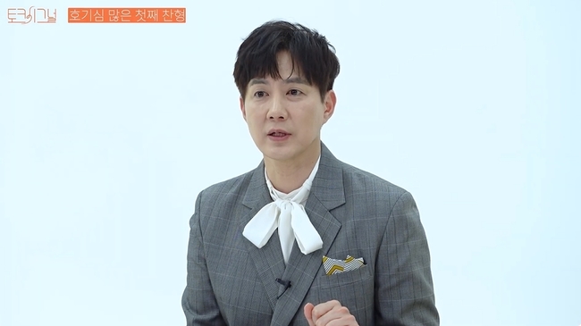 �������� ä�� ĸó