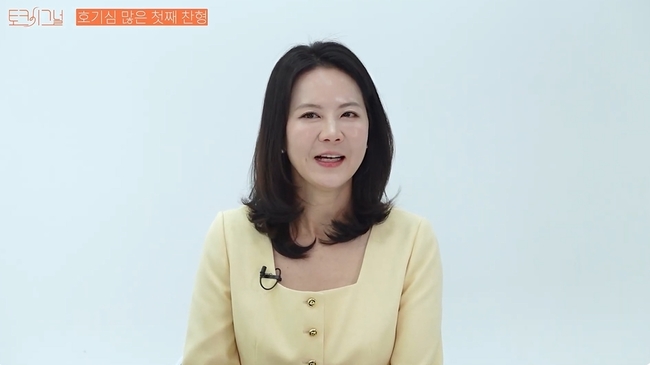 �������� ä�� ĸó