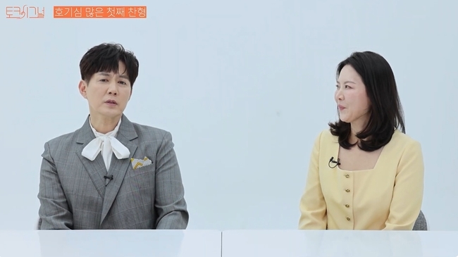 �������� ä�� ĸó