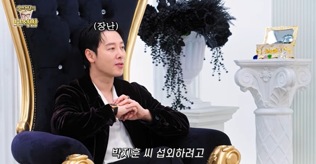 ����=ä�� ��ȫ��õ�� �����ԡ�