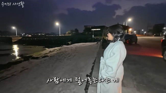 ¡®±èÇö¼÷ÀÇ ¹¬°í»ìÀÚ¡¯ ¿µ»ó ĸó