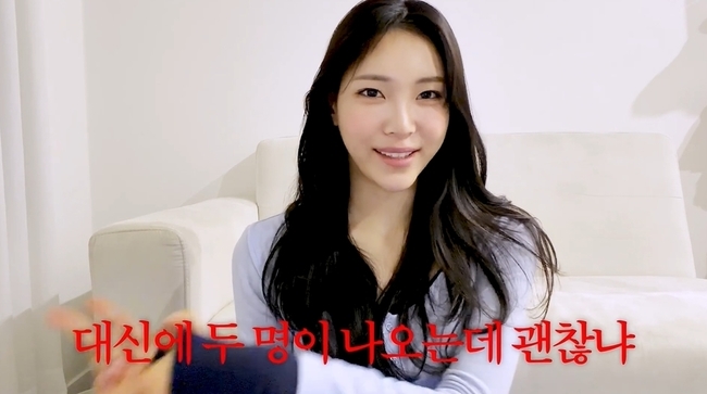 �������Դϴ� ä�� ĸó