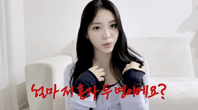 �������Դϴ� ä�� ĸó