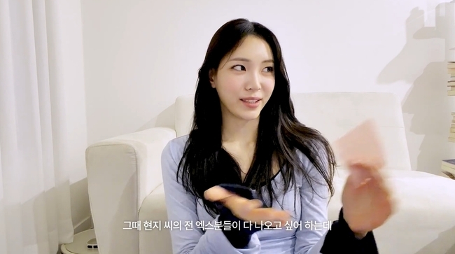 �������Դϴ� ä�� ĸó