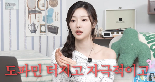 ä�� �������þȡ�