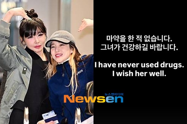 ���ʺ��� �ں� ��ٶ��/������DB, ��ٶ�� ���� ĸó