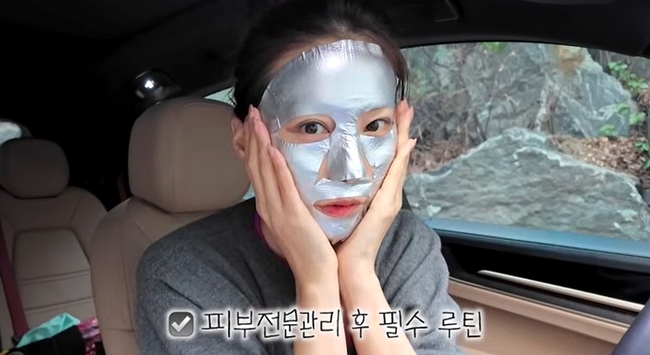 ¡®ÀοµÀοµ¡¯ ä³Î ĸó