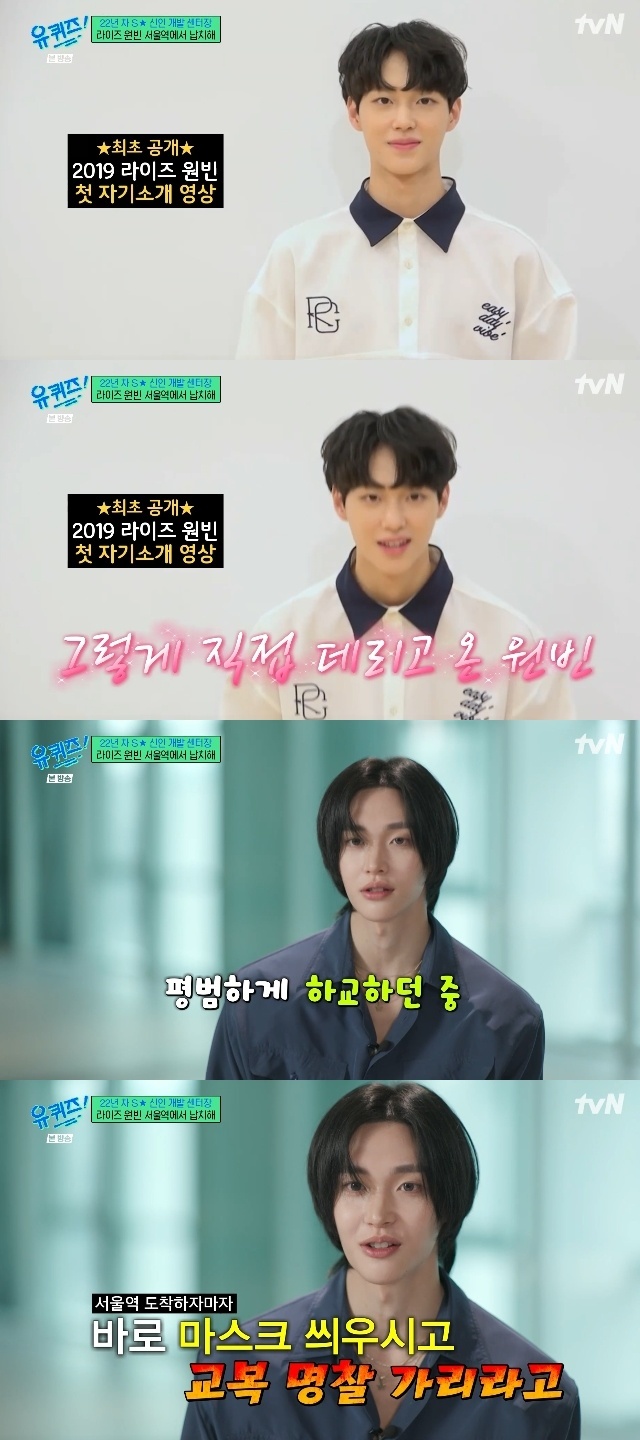 tvN ���� ���� �� �� ������ ĸó