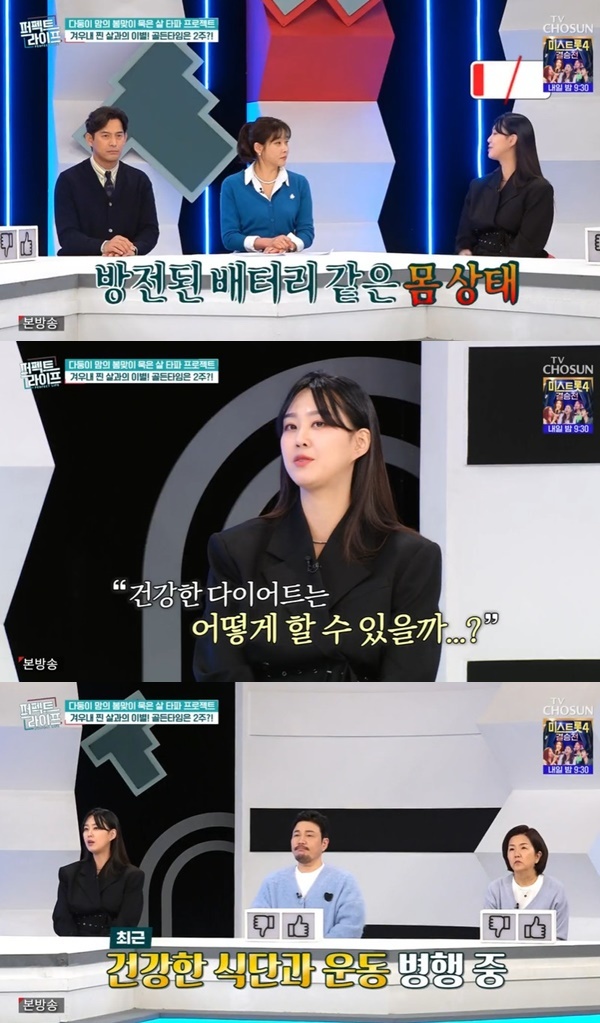 TV���� ������Ʈ��������