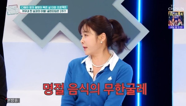 TV���� ������Ʈ��������