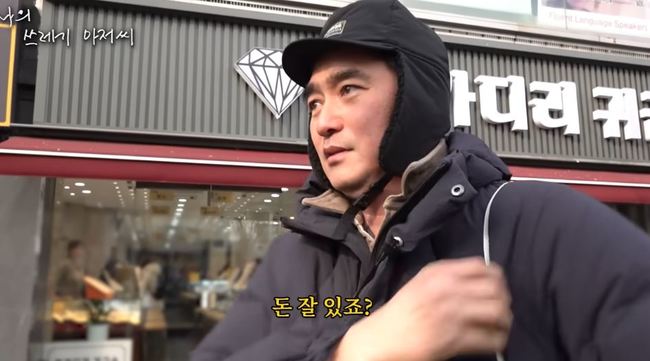 ä�� ������ ������ ��������