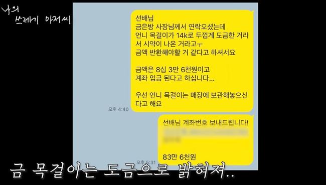 ä�� ������ ������ ��������