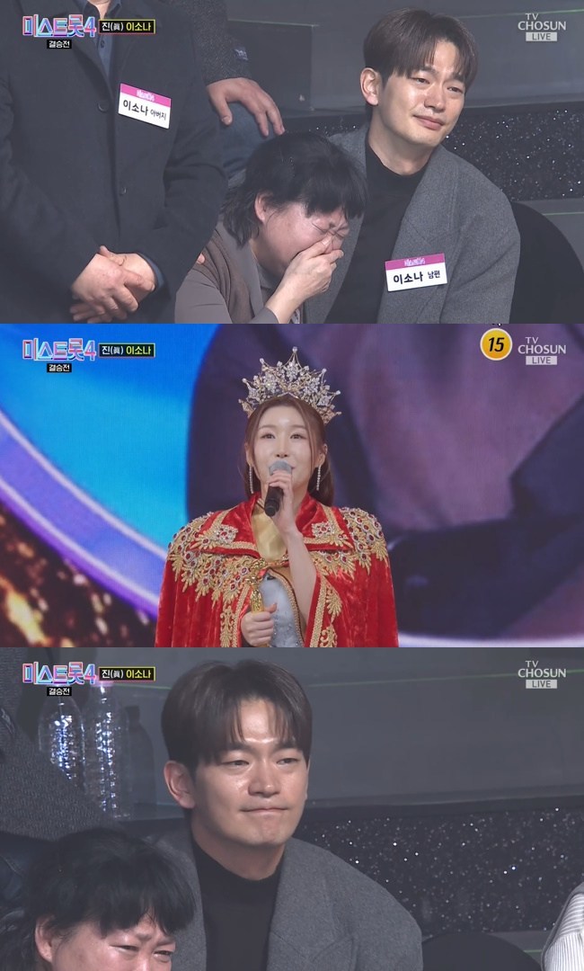 ����=TV CHOSUN ���̽�Ʈ��4�� ĸó