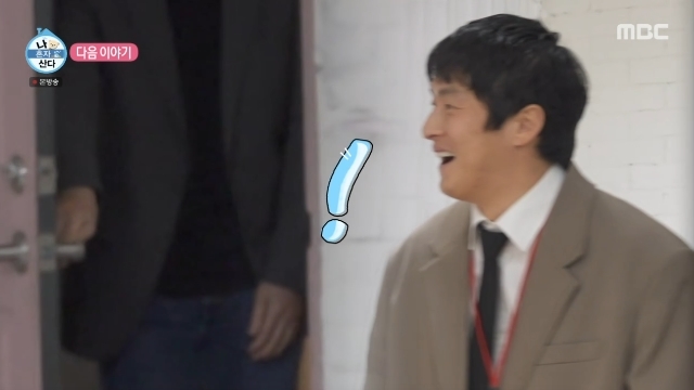 MBC ���� ȥ�� ��١� ĸó