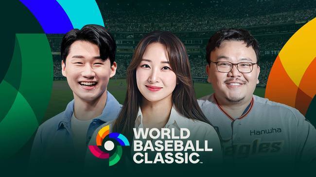 티빙 오늘 WBC 운명의 한일전 생중계! 도쿄돔 전율 200% 즐길 디지털 스... - 뉴스 썸네일 이미지