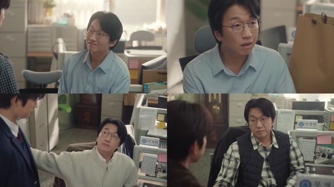 이창훈, 박진영 김민주 선생님으로 첫 등장 '샤이닝' 속 따뜻한 존재... - 뉴스 썸네일 이미지