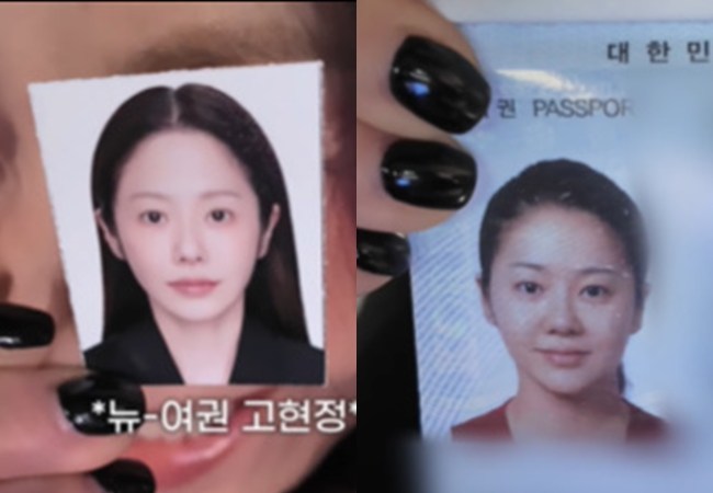 ����=������ ä�� ���� ĸó