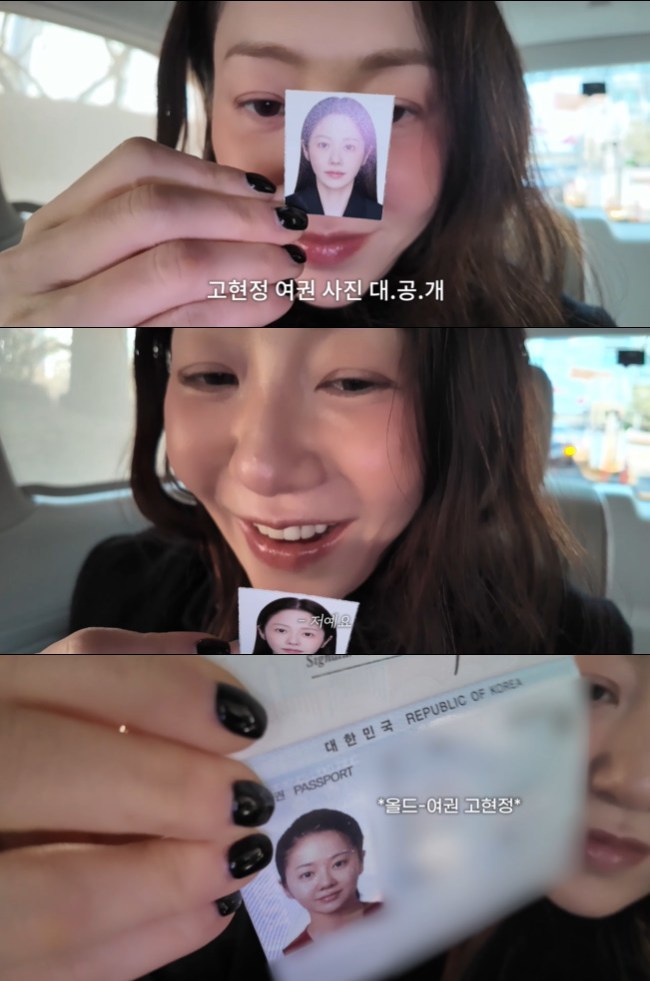 ����=������ ä�� ���� ĸó