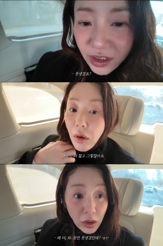 ����=������ ä�� ���� ĸó