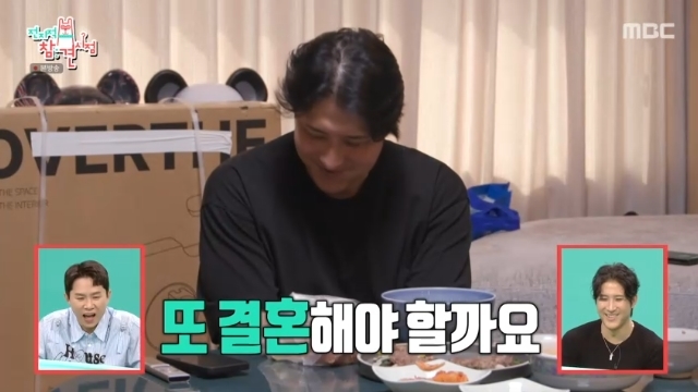 MBC �������� ���� ������ ĸó