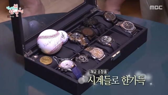 MBC �������� ���� ������ ĸó