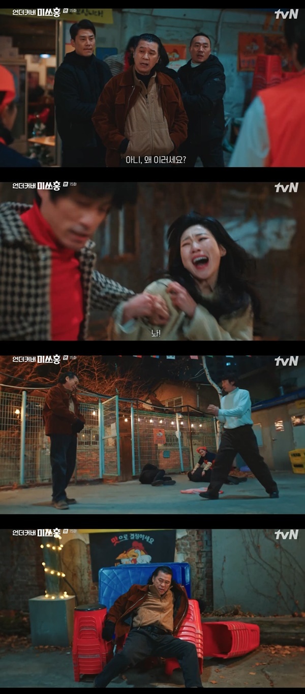 tvN ���ϵ�� �����Ŀ�� �̾�ȫ��