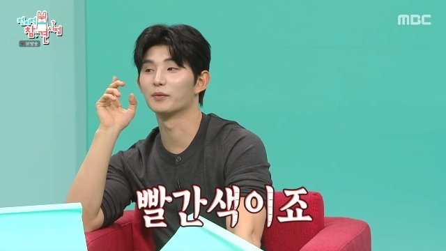 MBC �������� ���� ������ ĸó