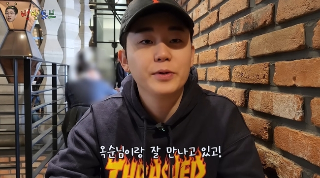 ����Ʃ�� ä�� ĸó