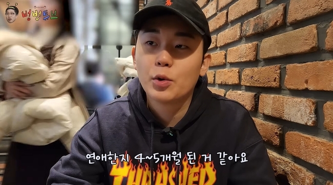 ����Ʃ�� ä�� ĸó