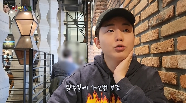 ����Ʃ�� ä�� ĸó