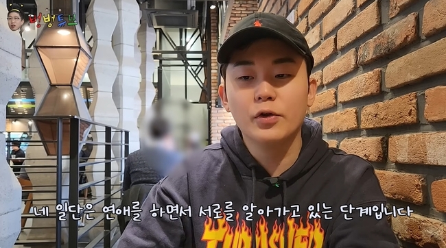 ����Ʃ�� ä�� ĸó