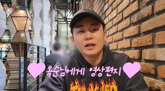 ����Ʃ�� ä�� ĸó