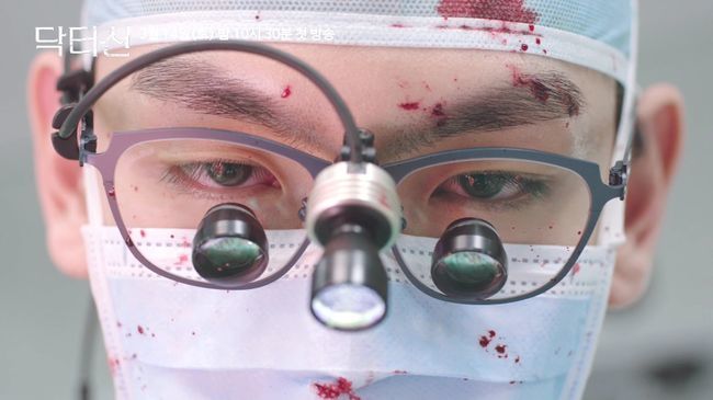 "뇌 체인지 가능하다며" 1회 예고편부터 도파민 터진다(닥터신) - 뉴스 썸네일 이미지