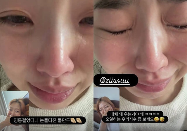 ������ �Ҽȹ̵��