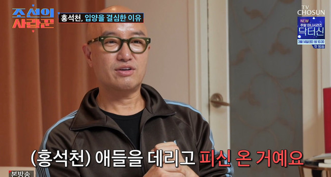 TV���� �������� ����ۡ�