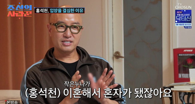 TV���� �������� ����ۡ�