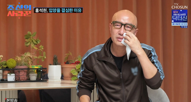 TV���� �������� ����ۡ�