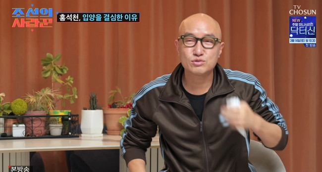 TV���� �������� ����ۡ�