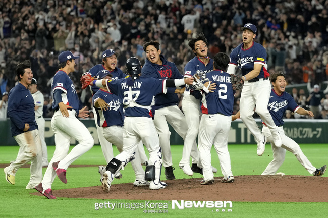 2026 WBC 호주전 승리 후 한국 야구 대표팀 관련 이미지